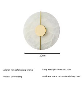 New Modern Alabaster round Wall lamp marble stone indoor living room bedroom bedside kitchen Light corridor home decoration lighting