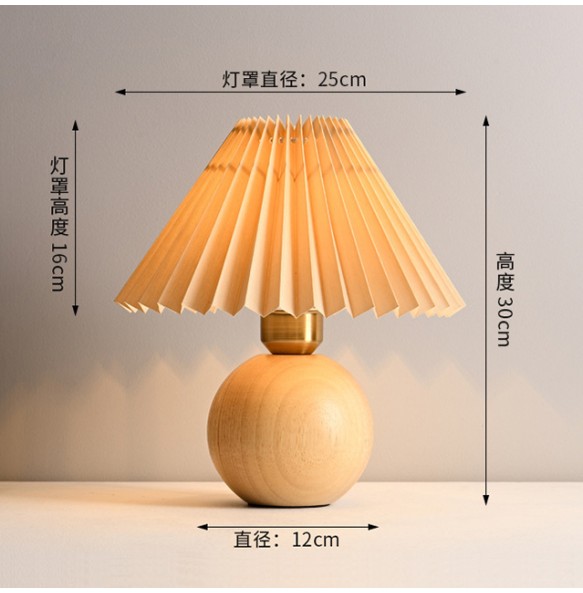 2024 New Small Pleated Lamp Vintage Nightstand Lamp with Round Wood Base Cute Modern Desk Lamp for Bedroom Bedside Dinning Table Kitchen