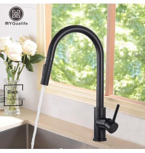 Black Kitchen Faucet Two Function Single Handle Pull Out Mixer  Hot and Cold Water Taps Deck Mounted