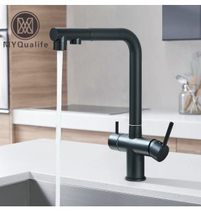 Matte Black Pulling Filter Kitchen Faucet Hot & Cold Water Mixer Dual Mode Filtration Purification Kitchen Sinks 360 Rotation