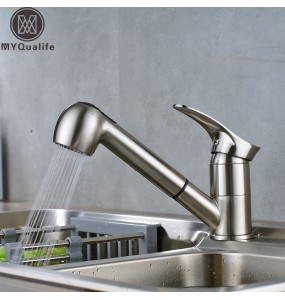 Pull Out Kitchen Sink Faucet Single Lever Kitchen Mixer Tap Brushed Nickel Sprayer Steam Spout Hot Cold Water Faucet for Kitchen