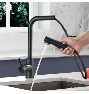 Black Pull Out Kitchen Sink Faucet Two Model Stream Sprayer Nozzle Stainless Steel Hot Cold Wate Mixer Tap Deck