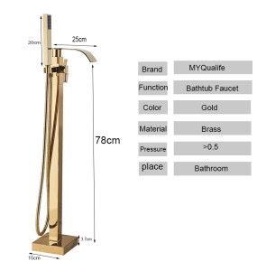 Luxury Gold Bathtub Faucet Freestanding Bathroom Faucet with Handshower Swive Spout Floor Mounted Bath Shower Mixer Tap