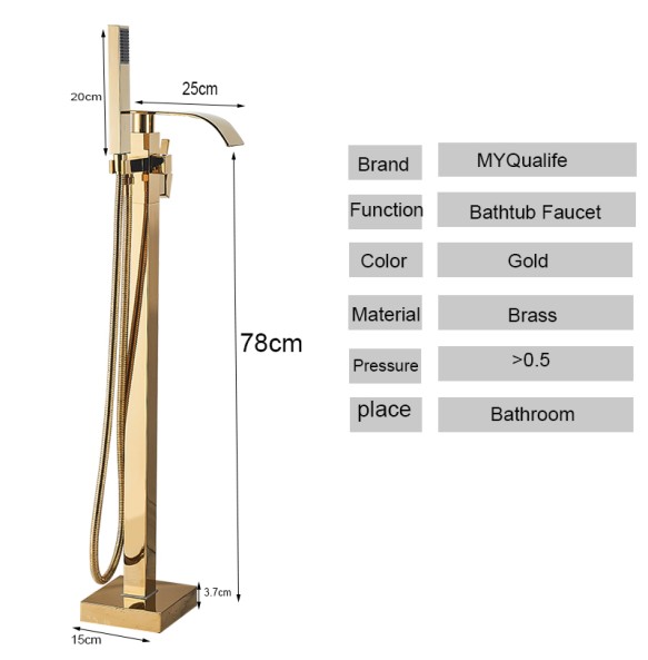 Luxury Gold Bathtub Faucet Freestanding Bathroom Faucet with Handshower Swive Spout Floor Mounted Bath Shower Mixer Tap