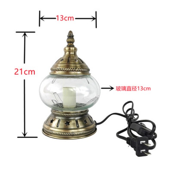 DIY Turkish Table Lamp Handmade Material Plain Light Couple Parent-child Bedroom Led Night