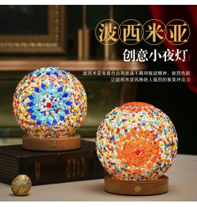 Infinite Dimming Turkish Mosaic Table Lamp Vintage Handcrafted Lamparas De Mesa Ball Glass Romantic Bed Light Led Night Lampe