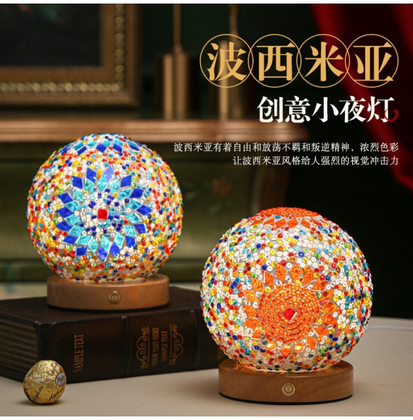 Infinite Dimming Turkish Mosaic Table Lamp Vintage Handcrafted Lamparas De Mesa Ball Glass Romantic Bed Light Led Night Lampe