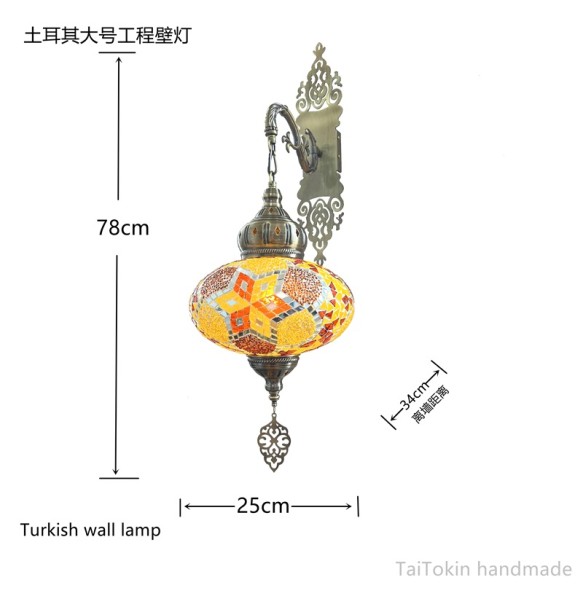 25cm Turkish Mosaic Wall Lamps Luminaria Applique Murale Intérieur Led Lampara Bedroom Living Room Balcony Aisle Decor Light