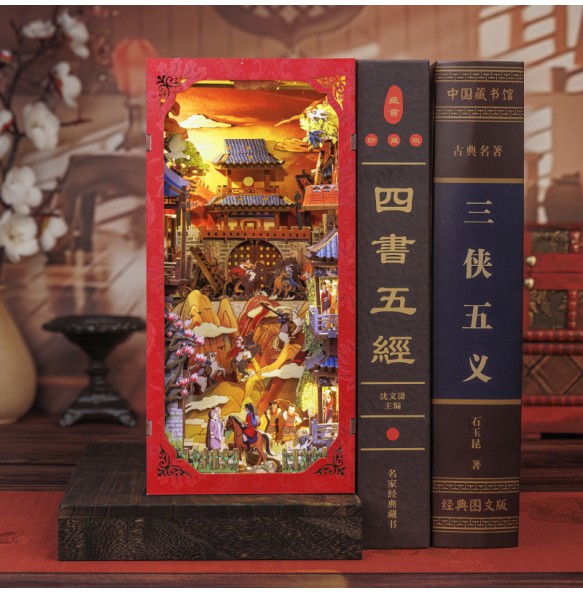 CUTEBEE Chinese Style Book Nook Wooden Dollhouse with Light Dust Cover DIY Bookshelf Insert Decor for Gift the Legend of Mulan