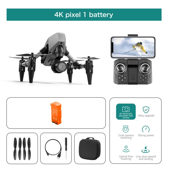 New XD1 Drone 8K Professional High-Definition Aerial Photography Dual-Camera Omnidirectional Obstacle Avoidance Quadrotor Toys