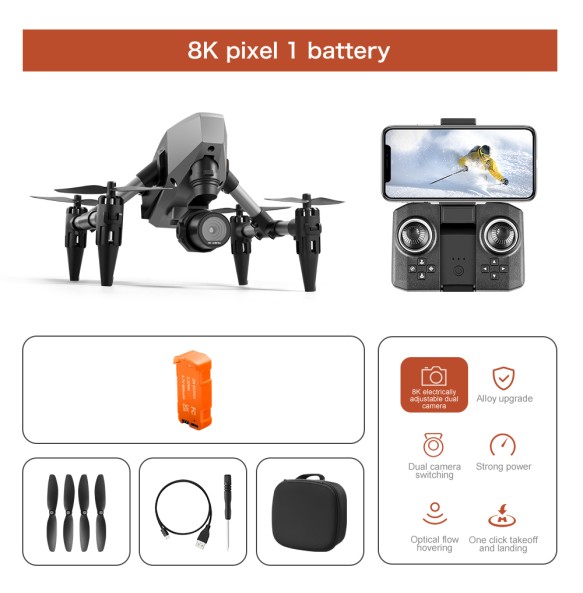 New XD1 Drone 8K Professional High-Definition Aerial Photography Dual-Camera Omnidirectional Obstacle Avoidance Quadrotor Toys