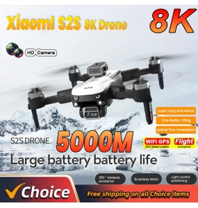 New S2S Mini Drone Profesional 8K HD Camera Fly 25Min Obstacle Avoidance Brushless Foldable Quadcopter Optical Flow RC Drone