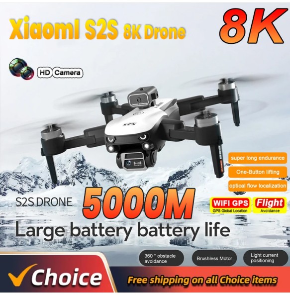 New S2S Mini Drone Profesional 8K HD Camera Fly 25Min Obstacle Avoidance Brushless Foldable Quadcopter Optical Flow RC Drone