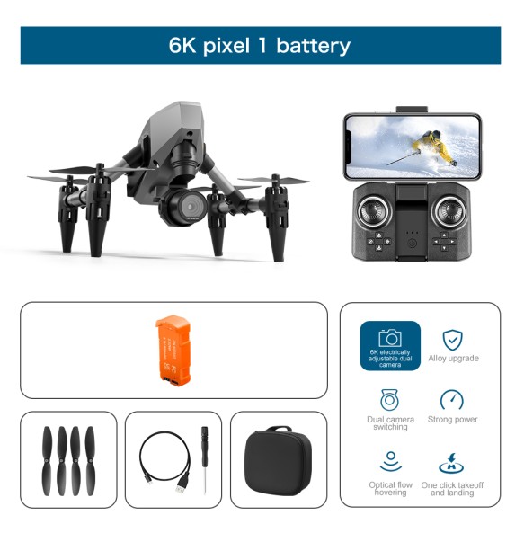 New XD1 Drone 8K Professional High-Definition Aerial Photography Dual-Camera Omnidirectional Obstacle Avoidance Quadrotor Toys