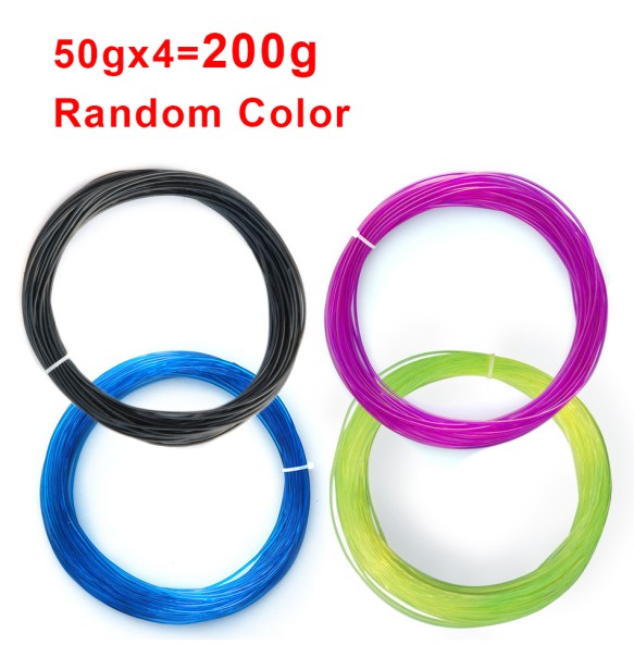 1.75mm Flexible TPU 3D Printing Filament No Bubble Non-toxic Sublimation 3D Printer Plastic Material TPU Filament 0.5KG/0.25KG