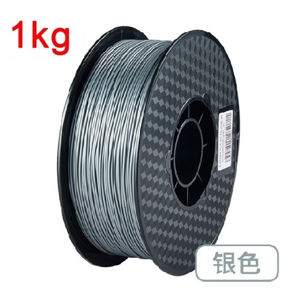 3D Printing Filament PLA 1kg 500g 250g Standard PLA Filament 1.75mm FDM Printer Plastic Material 3D Filament Silver Black Marble