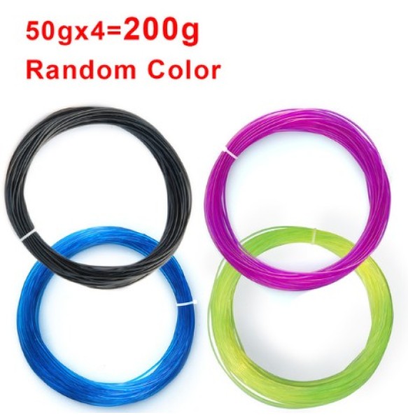 3D Printing Flexible Filament TPU 1kg Filamento 1.75mm Filament 250g Rainbow Filament Glowing 3D Printing Materials White Black