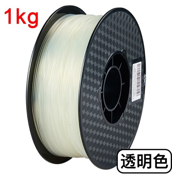 3D Printing Filament PLA 250g Standard PLA Filament 1kg 1.75mm FDM Printer Plastic Material