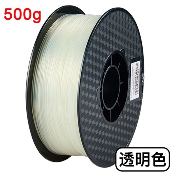 3D Printing Filament PLA 1kg 500g 250g Standard PLA Filament 1.75mm FDM Printer Plastic Material 3D Filament Silver Black Marble