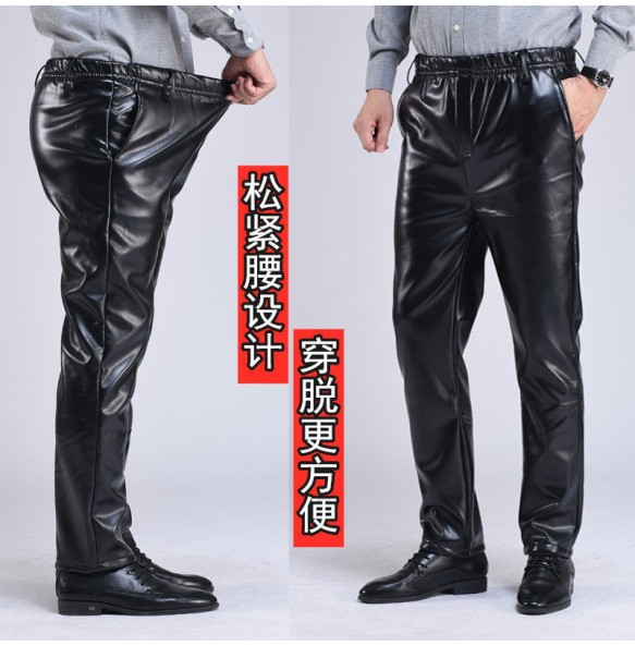 Spring Autumn Men Leather Pants   Smart Casual Male PU Faux Leather Trousers Plus Size Oversize