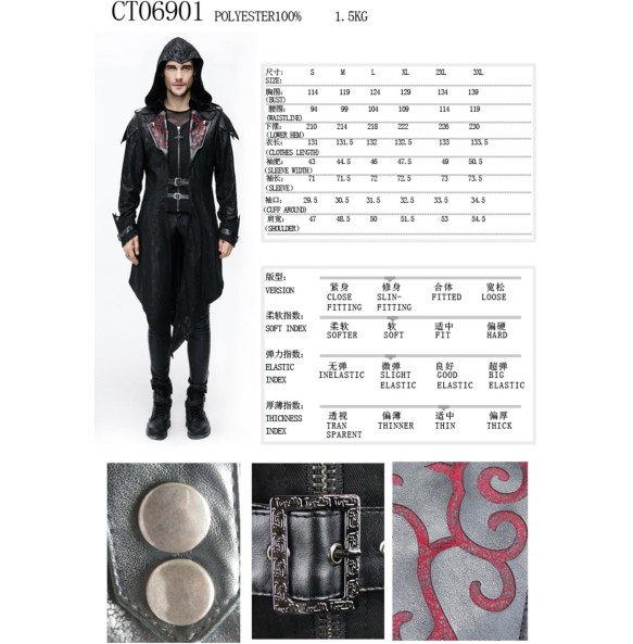 Punk Men Jackets Faux Leather Steampunk Gothic Swallowtail Coats Autumn Winter Long Hooded Coats Overcoat